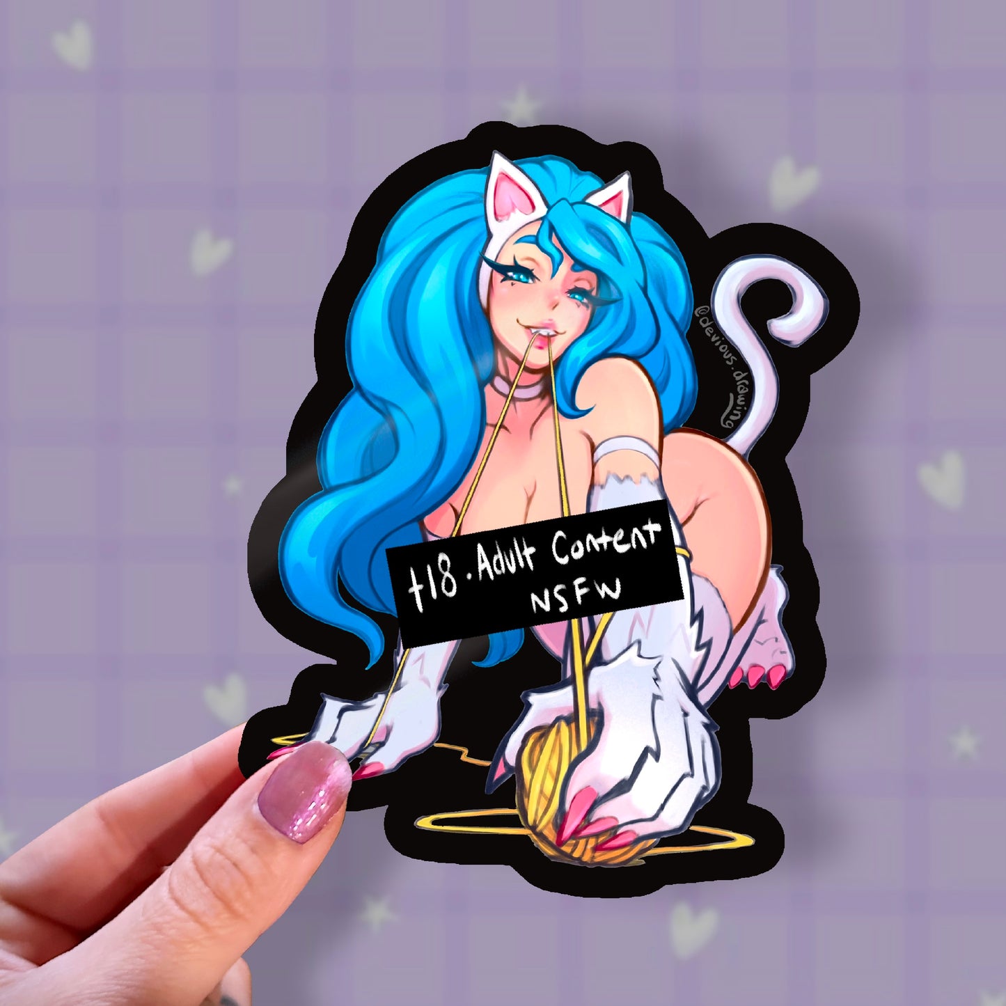 Kitty Playtime NSFW Sticker