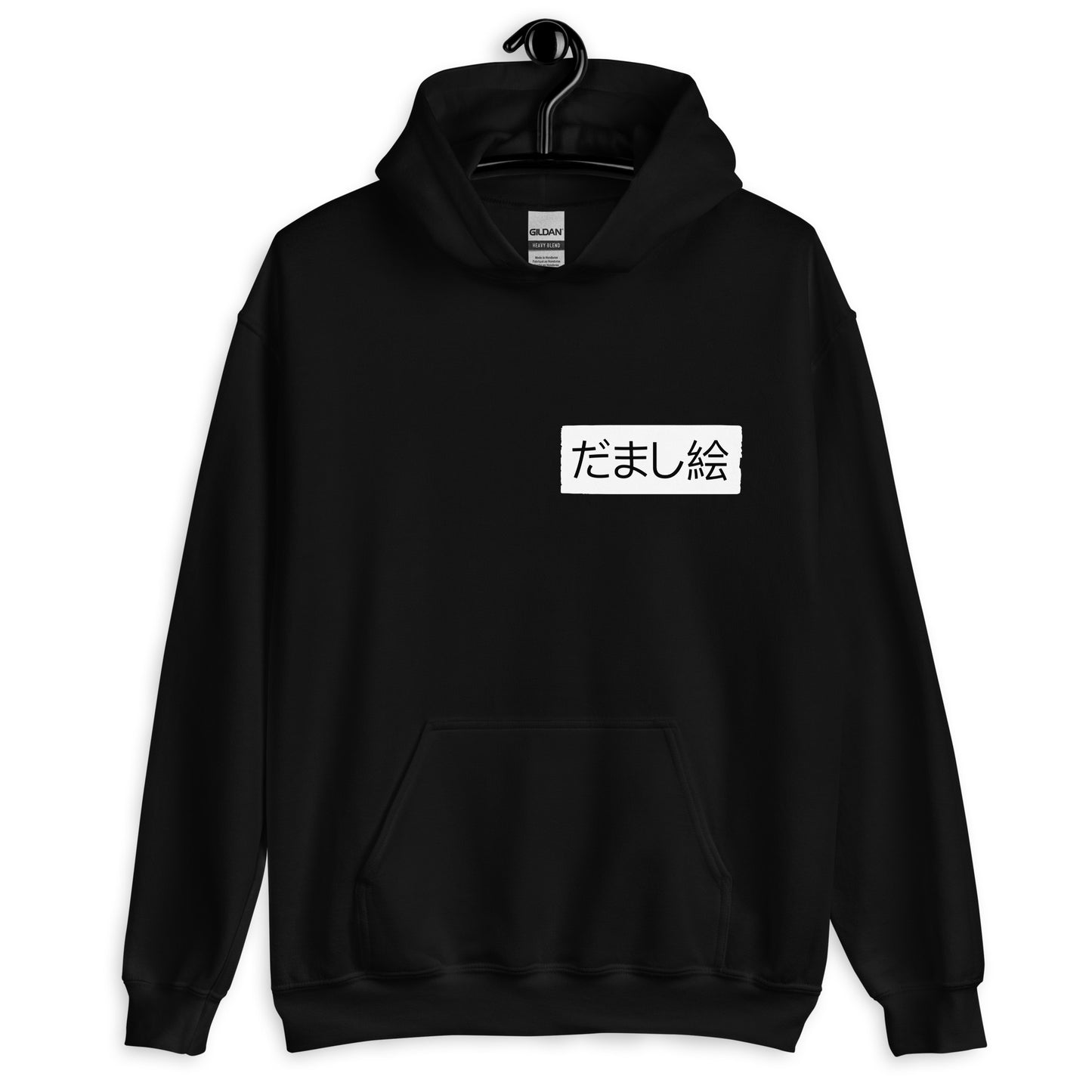 Demon Priestess Hoodie