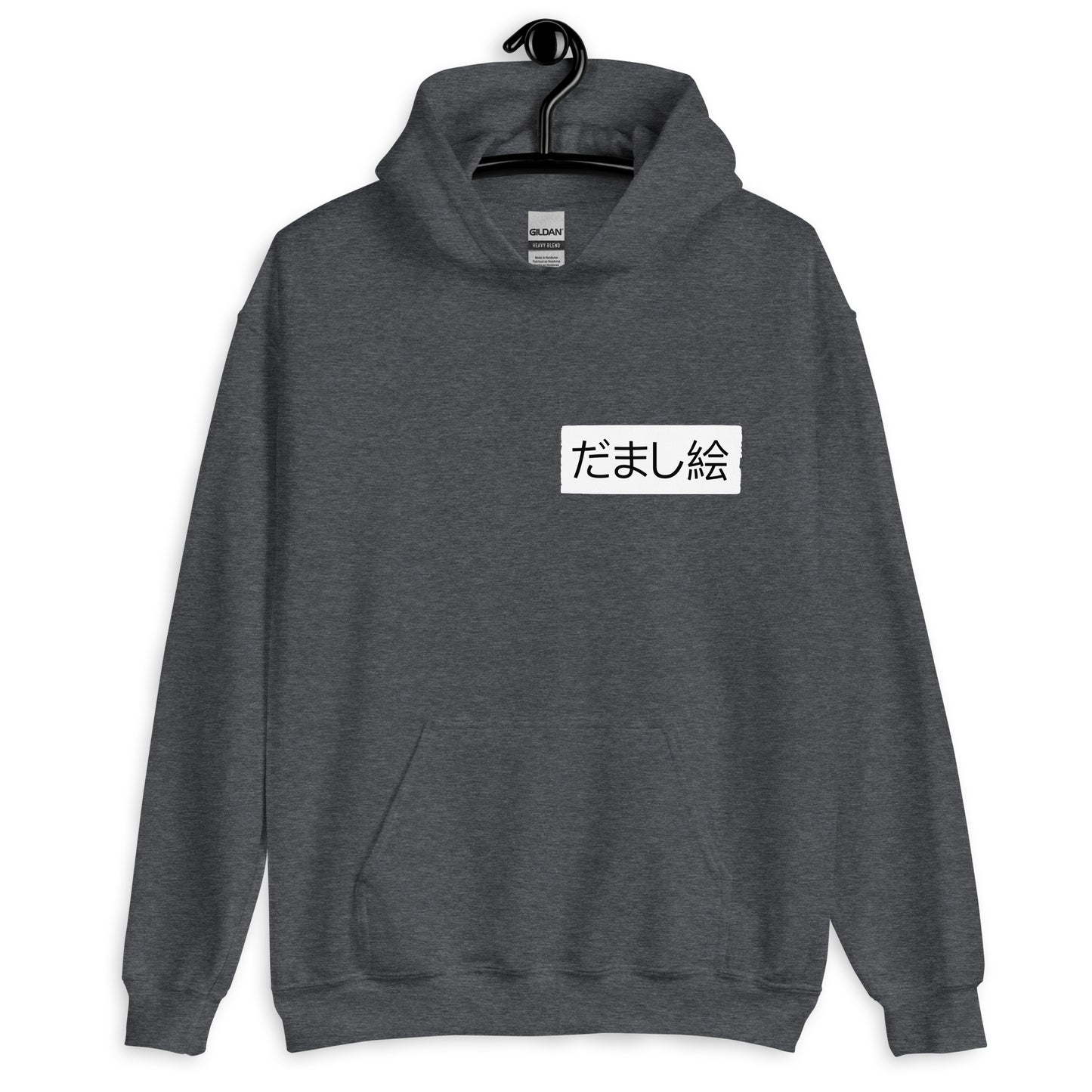 Demon Priestess Hoodie