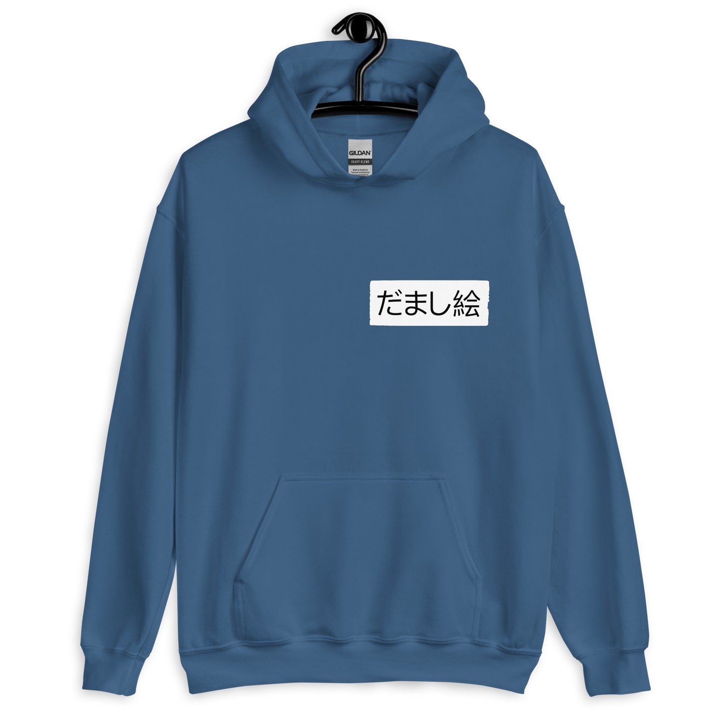 Demon Priestess Hoodie
