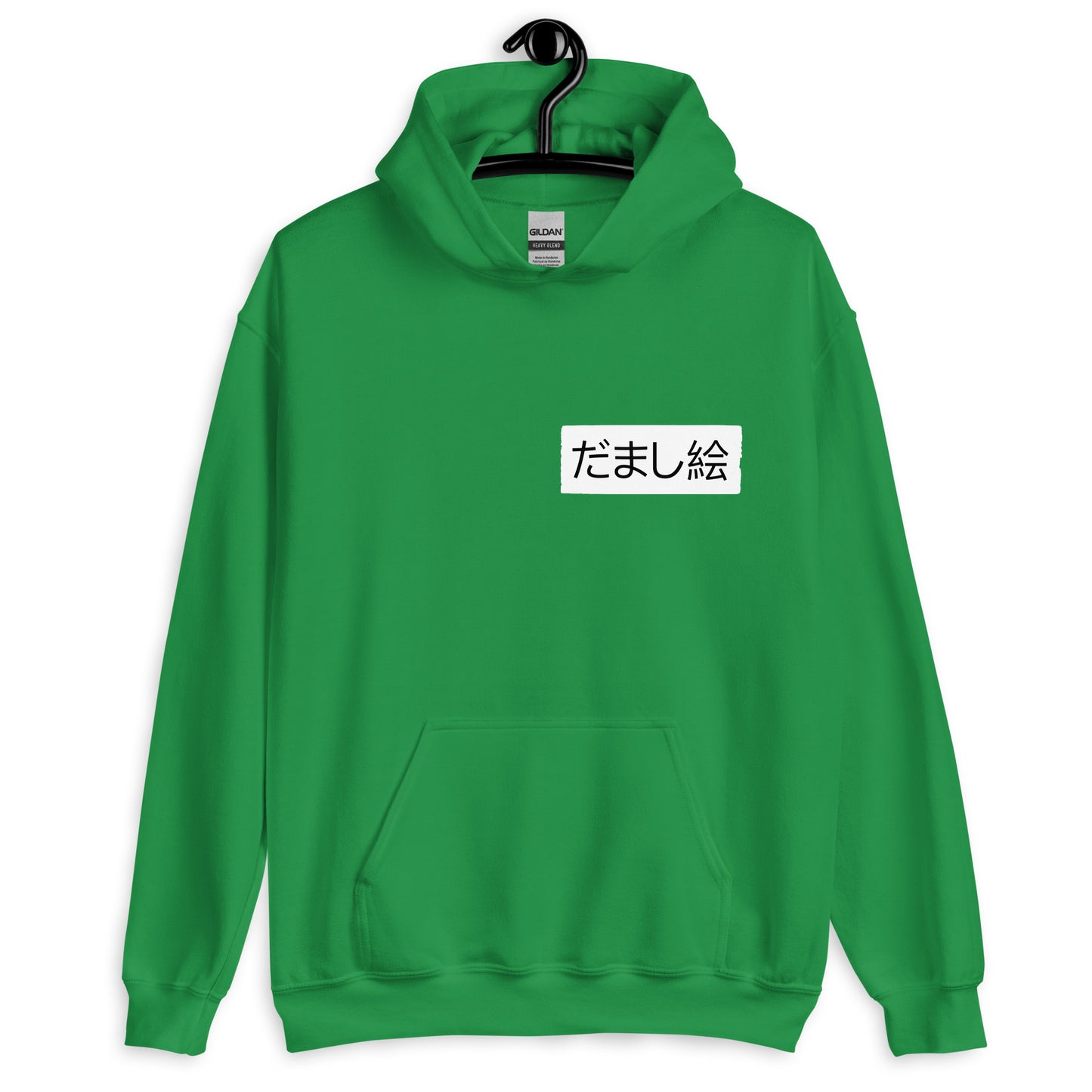 Demon Priestess Hoodie