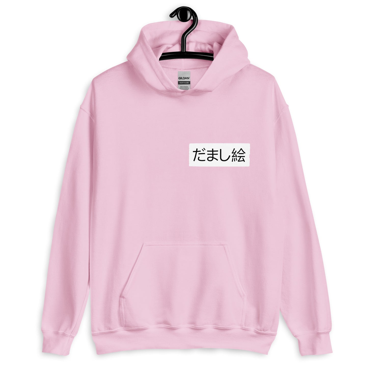 Demon Priestess Hoodie