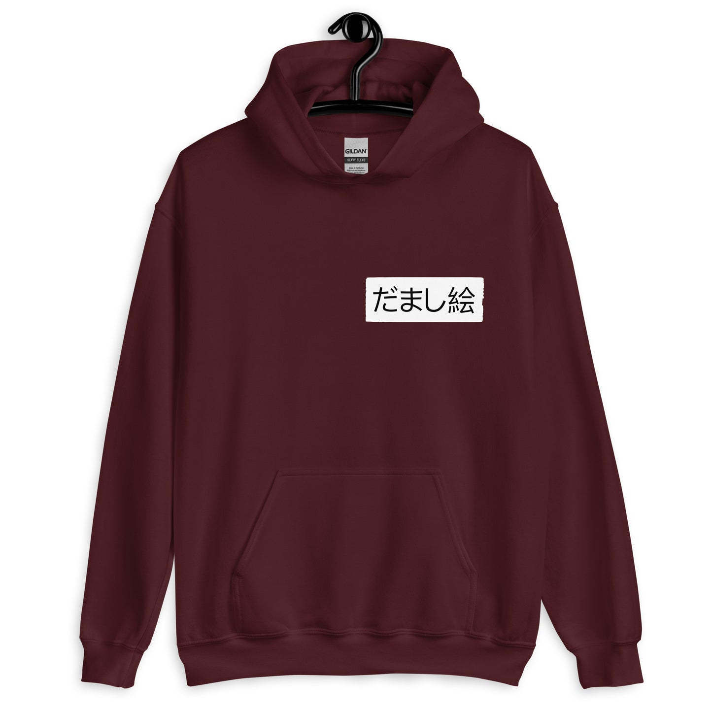 Demon Priestess Hoodie
