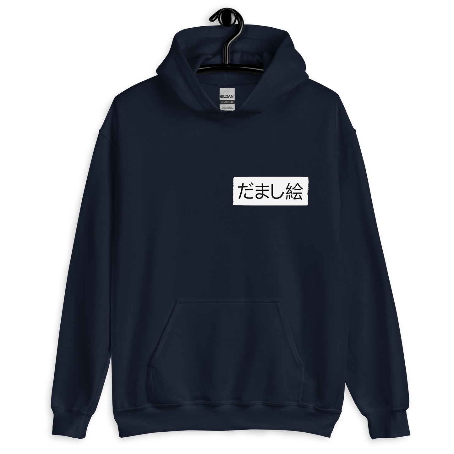 Demon Priestess Hoodie