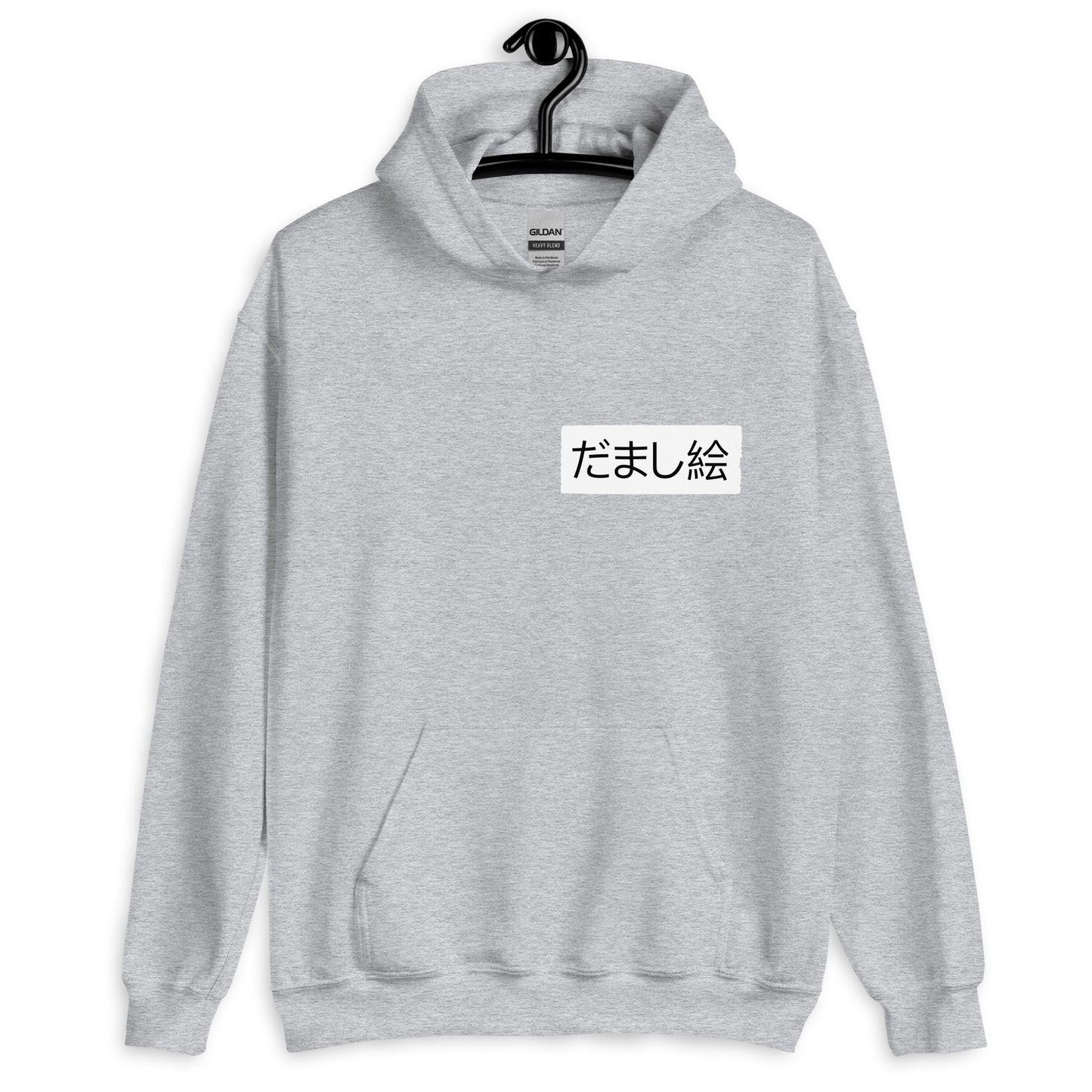 Demon Priestess Hoodie