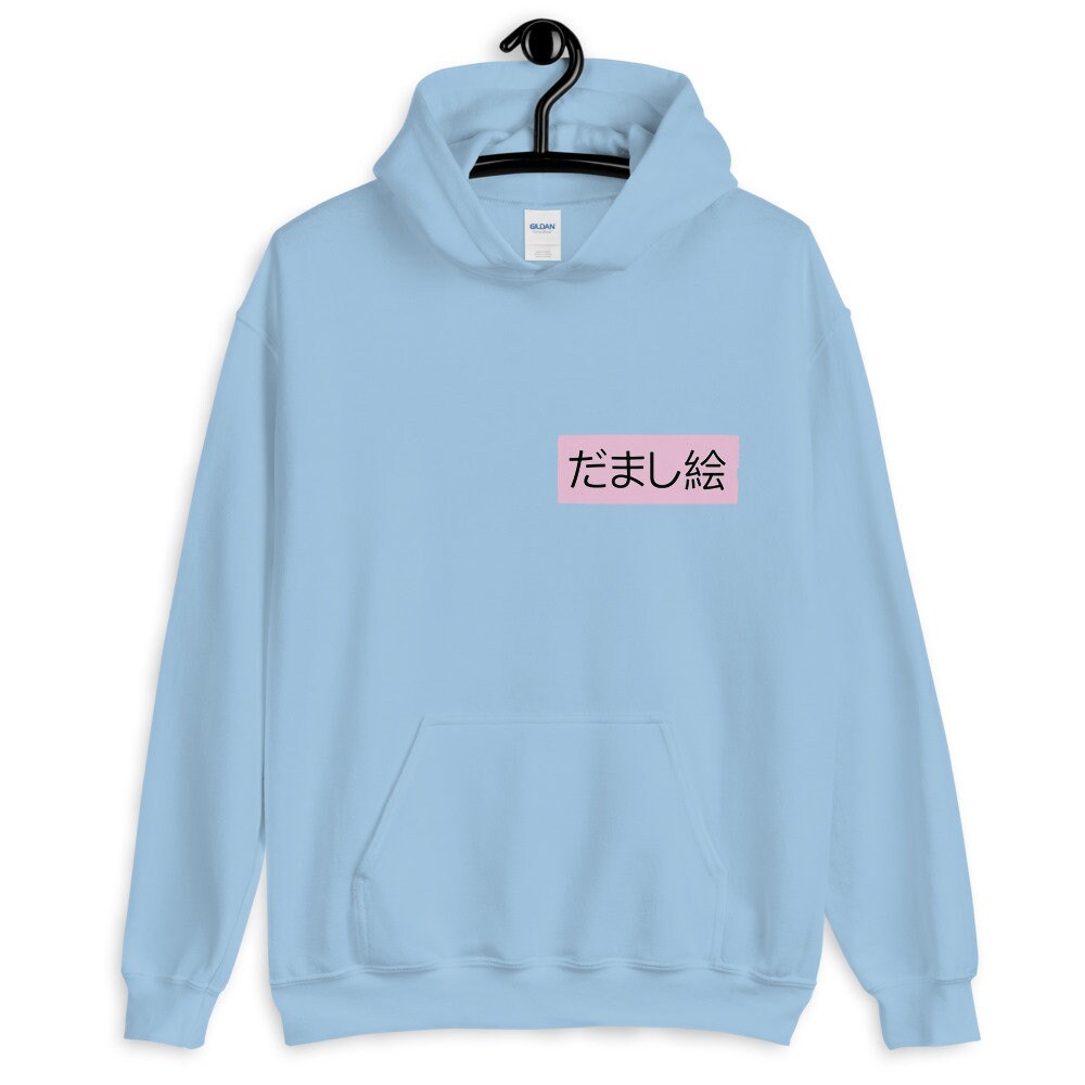 Dragon-Chan Hoodie