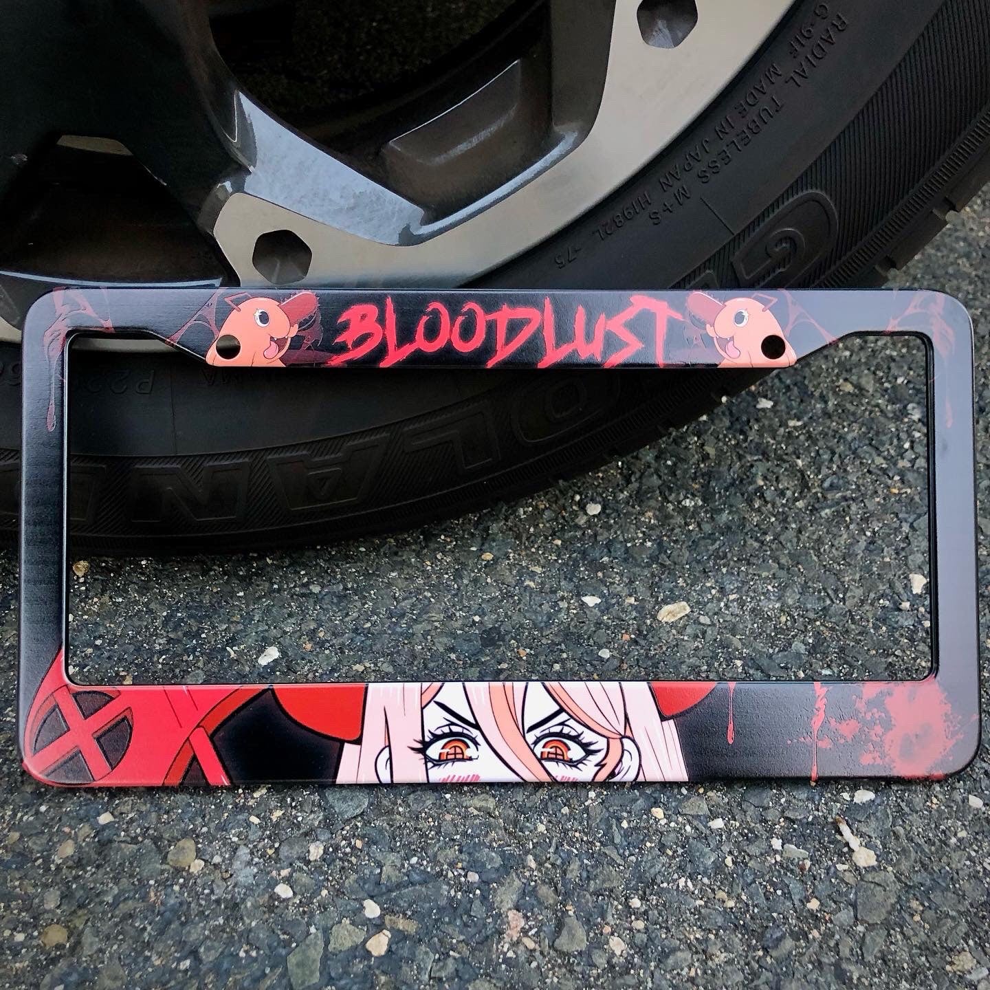 Blood Lust LPF