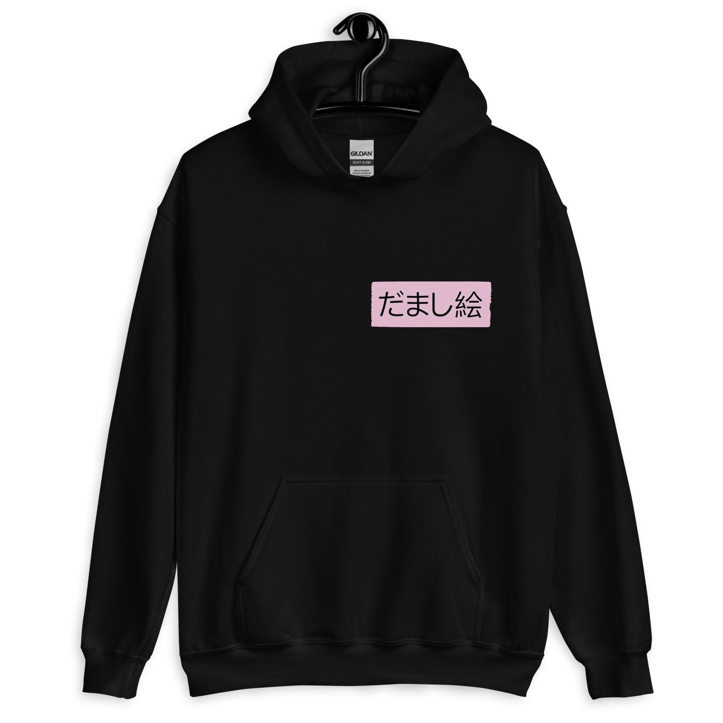 DragonChan Hoodie