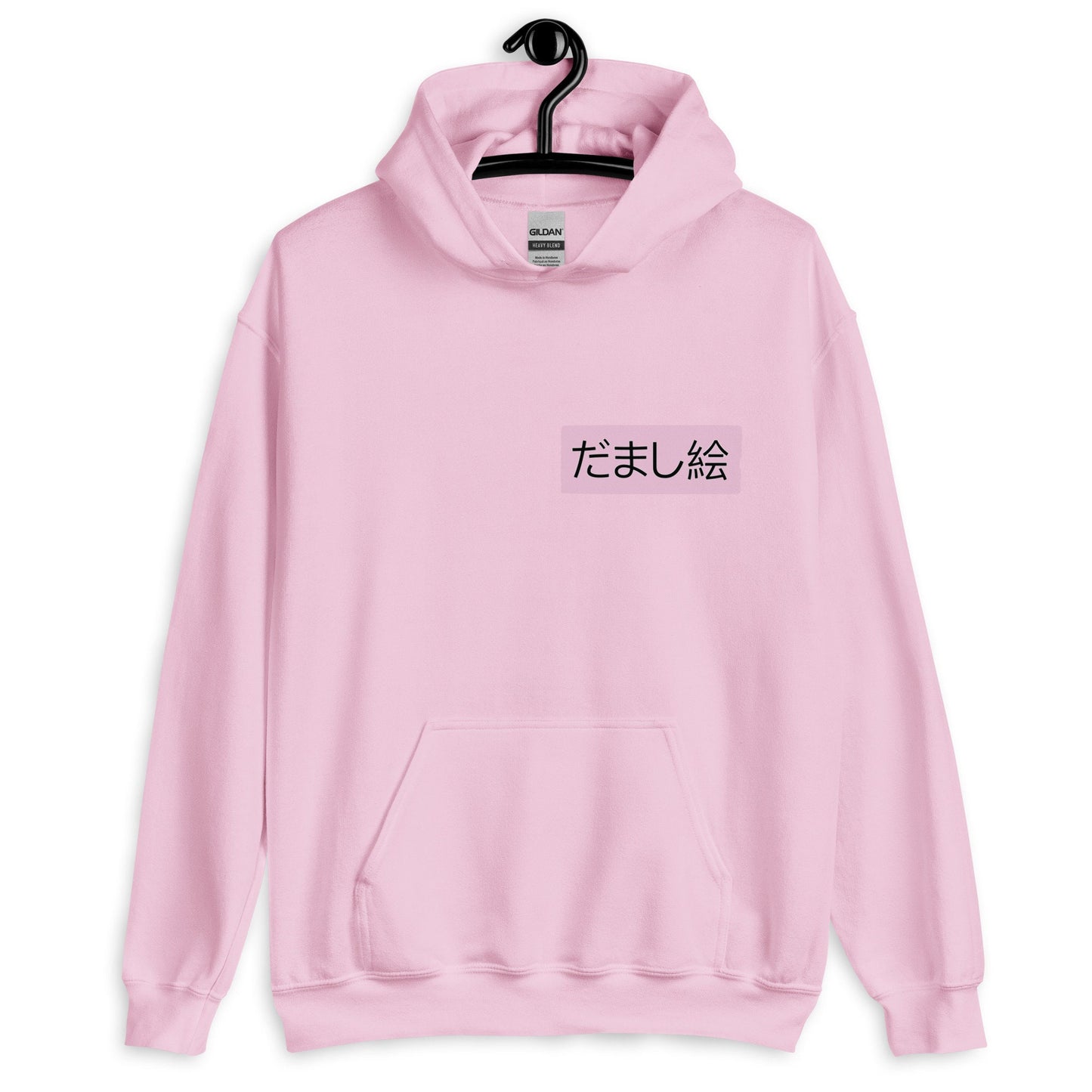 DragonChan Hoodie