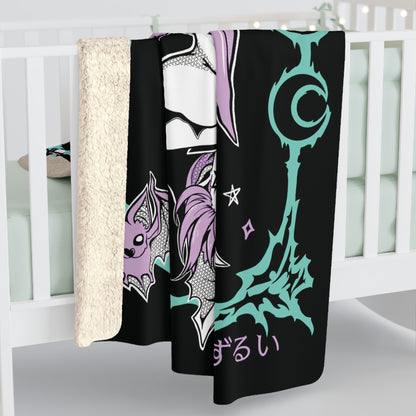 Nocturna Fleece Blanket